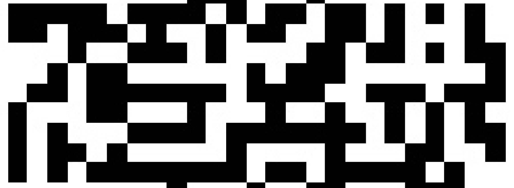 QR Code für Zugriff auf Demonstrator